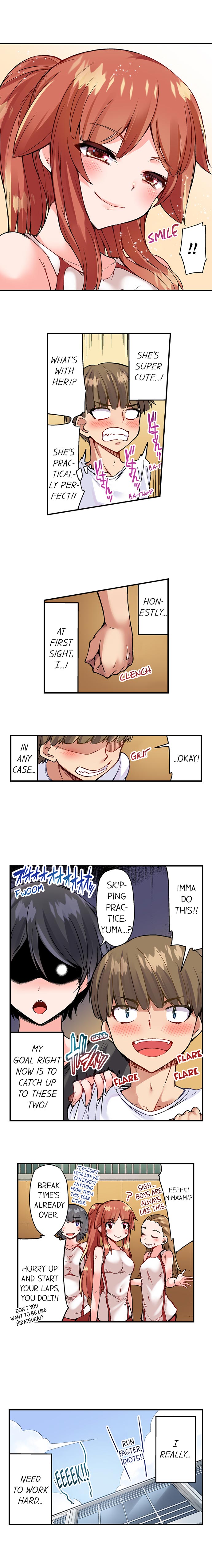 Traditional Job of Washing Girls’ Body - Chapter 86 - picture 4