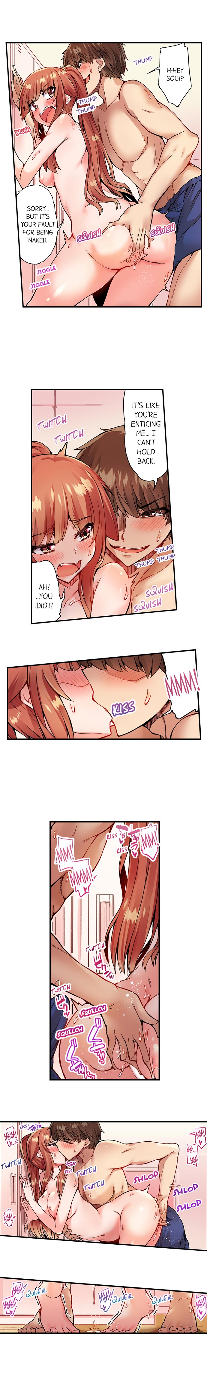 Traditional Job of Washing Girls’ Body - Chapter 87 - picture 3