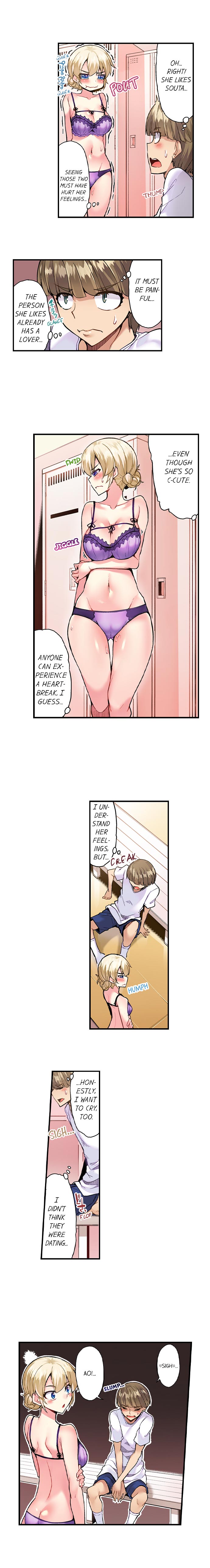 Traditional Job of Washing Girls’ Body - Chapter 89 - picture 5