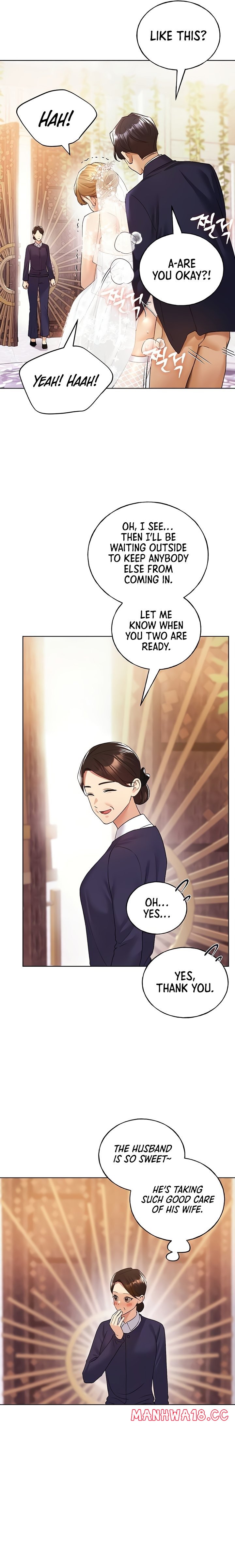 My Illustrator - Chapter 79 - picture 15