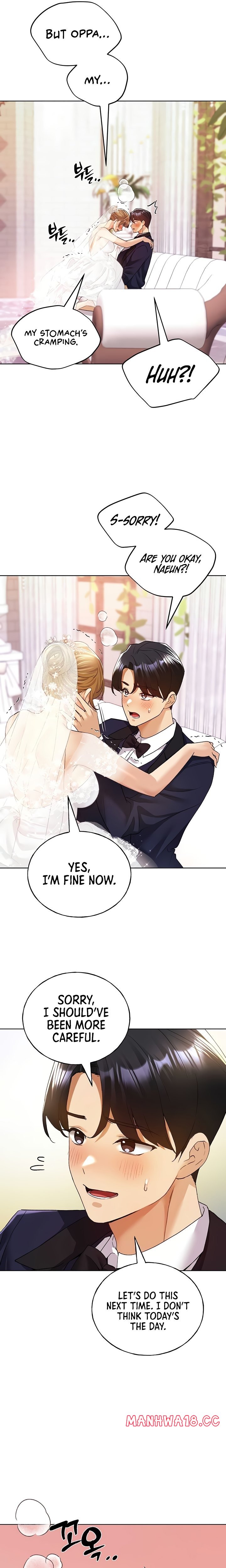 My Illustrator - Chapter 79 - picture 6