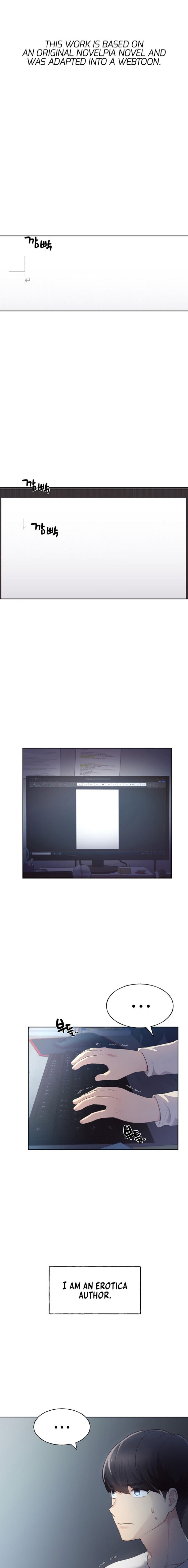My Illustrator - Chapter 1 - picture 0