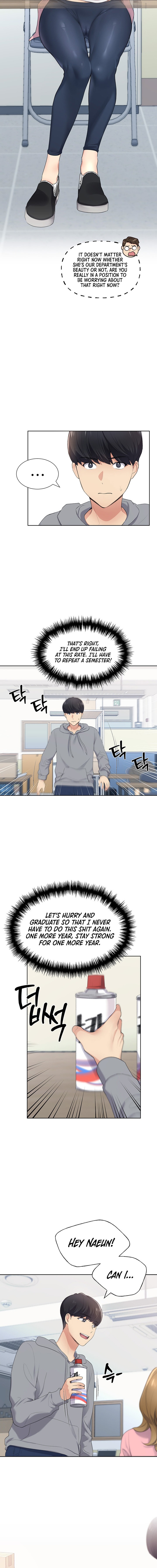 My Illustrator - Chapter 1 - picture 17