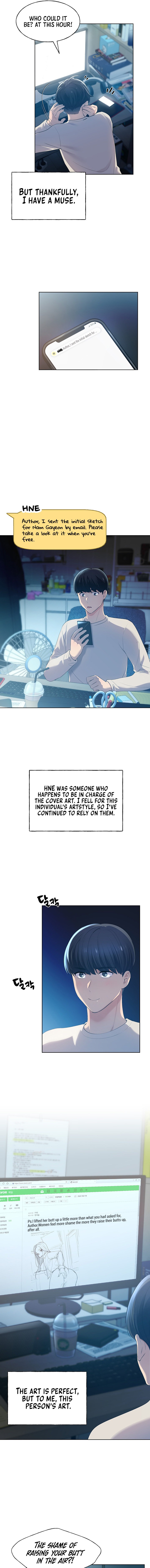 My Illustrator - Chapter 1 - picture 2