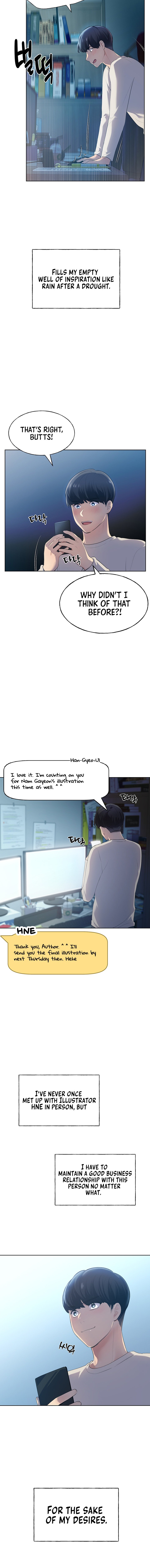 My Illustrator - Chapter 1 - picture 3