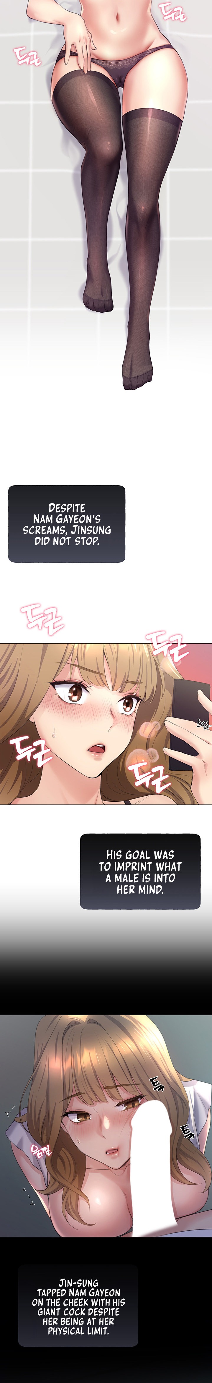 My Illustrator - Chapter 2 - picture 20