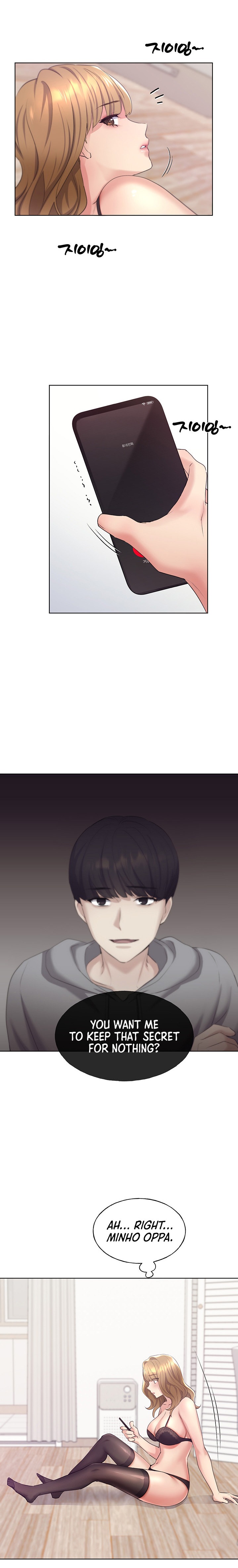 My Illustrator - Chapter 2 - picture 31