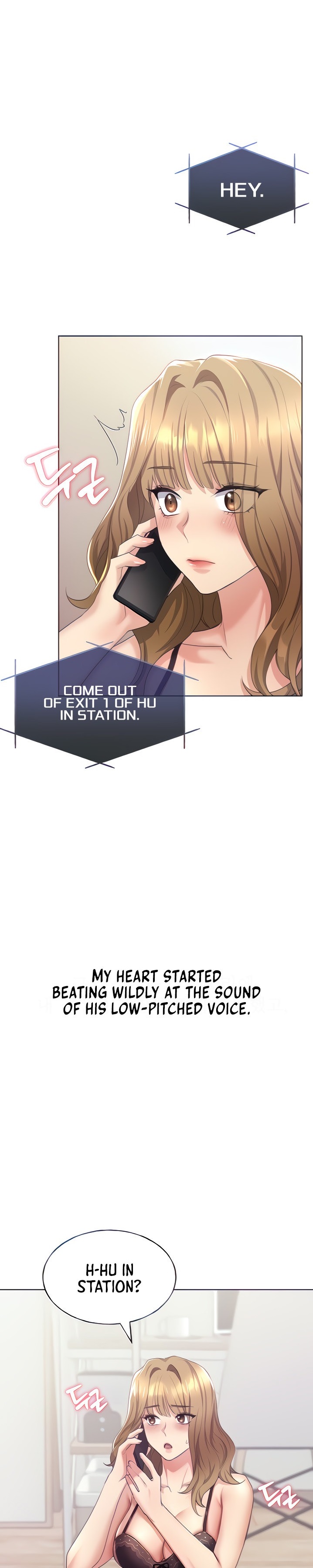 My Illustrator - Chapter 3 - picture 0