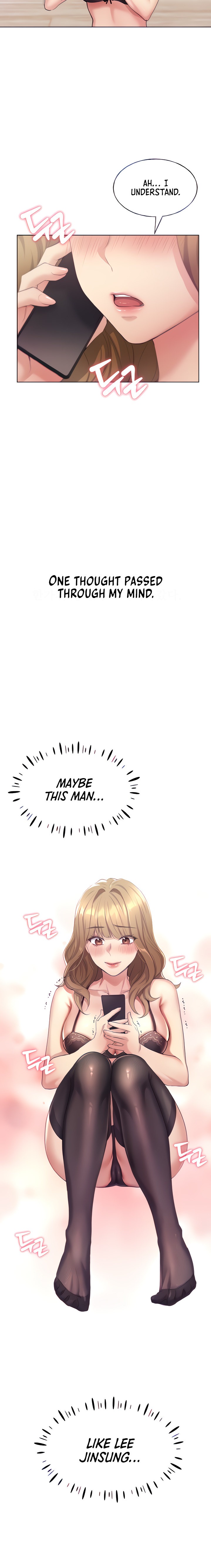 My Illustrator - Chapter 3 - picture 1