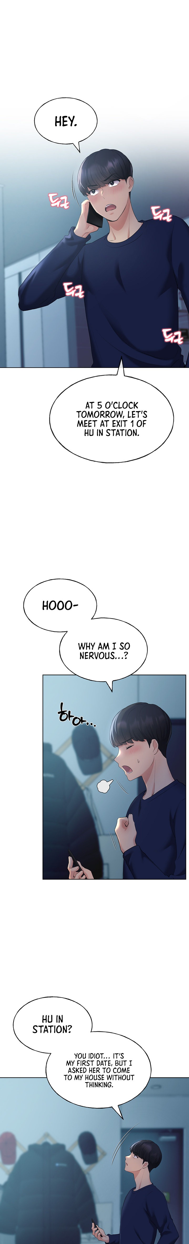 My Illustrator - Chapter 3 - picture 16