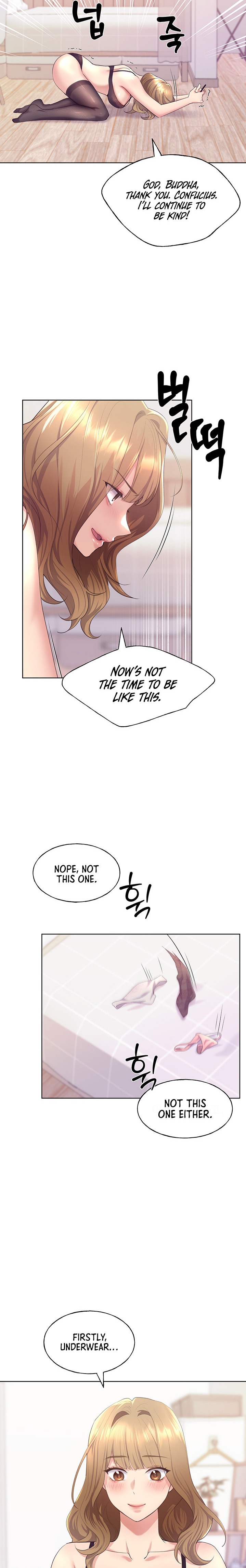 My Illustrator - Chapter 3 - picture 19
