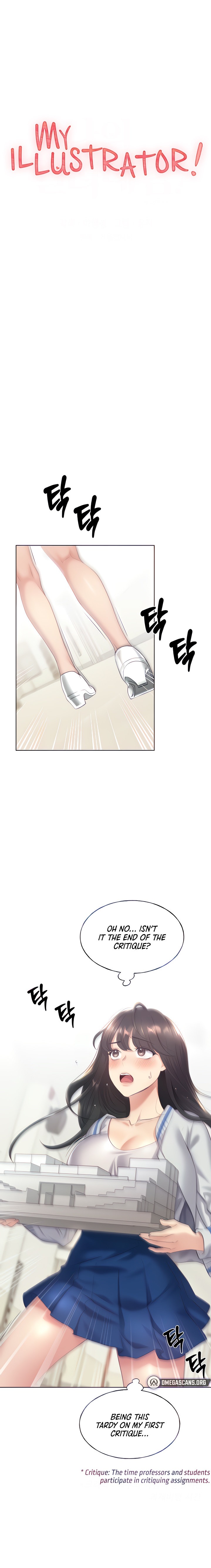 My Illustrator - Chapter 3 - picture 2