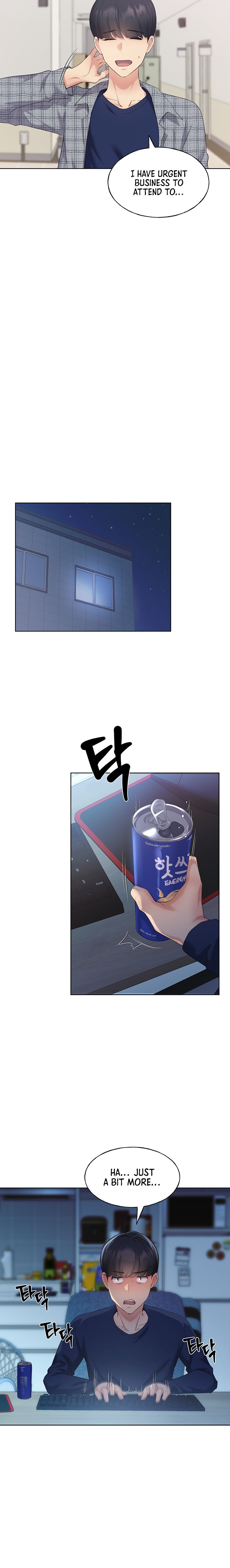 My Illustrator - Chapter 3 - picture 8