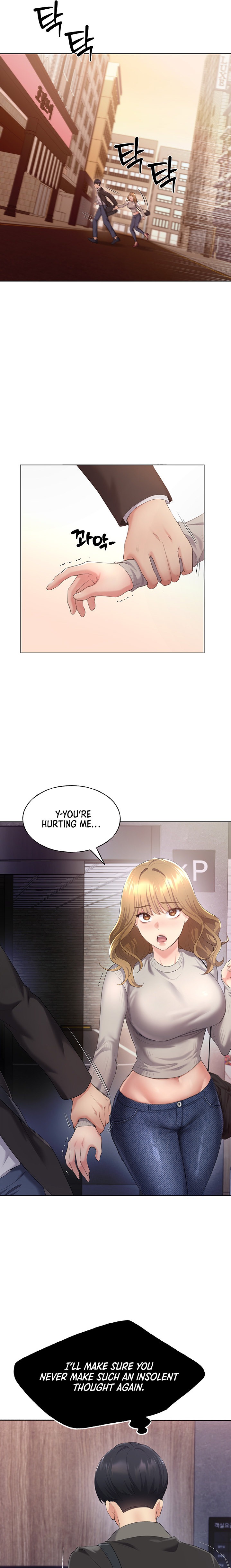 My Illustrator - Chapter 4 - picture 15