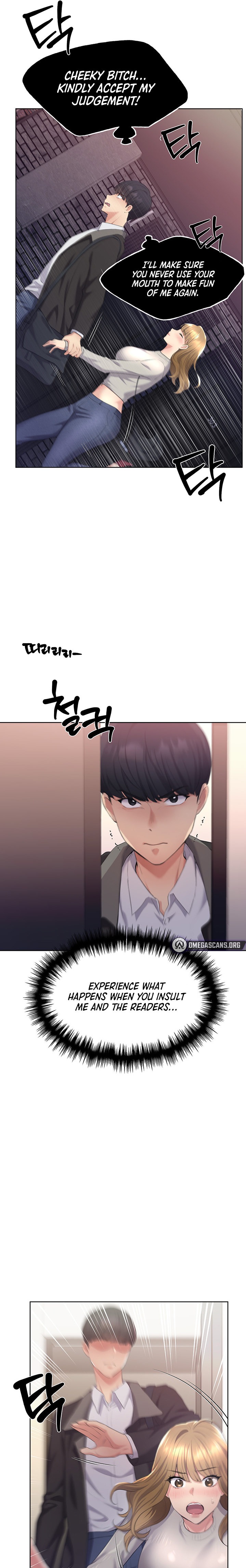 My Illustrator - Chapter 4 - picture 18