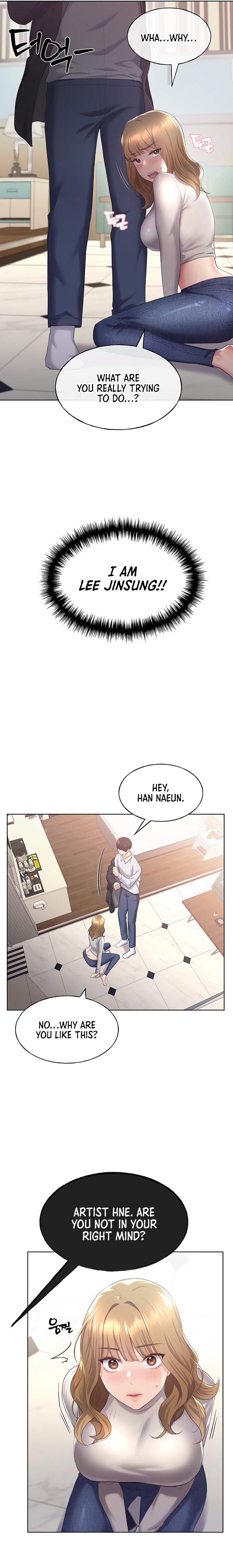 My Illustrator - Chapter 4 - picture 21