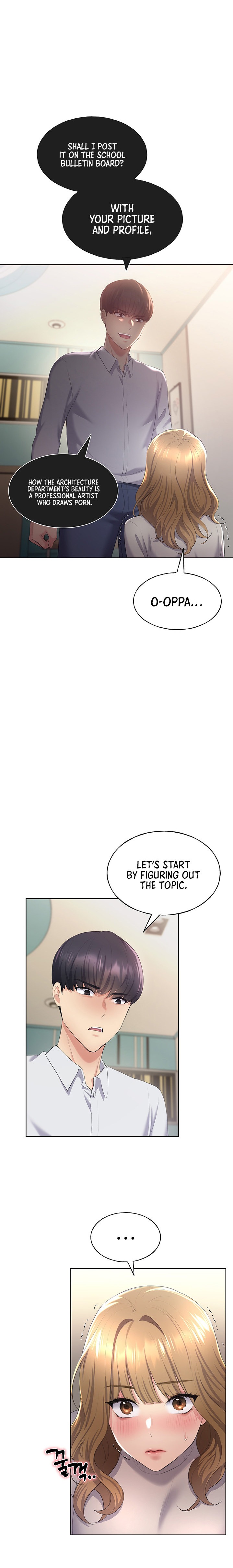 My Illustrator - Chapter 4 - picture 22