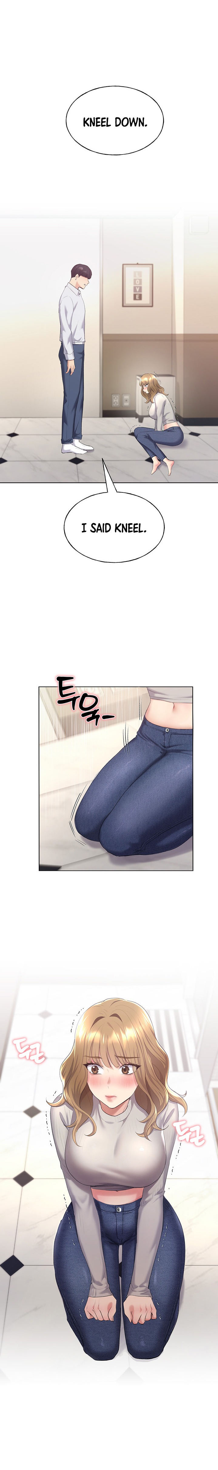 My Illustrator - Chapter 4 - picture 23