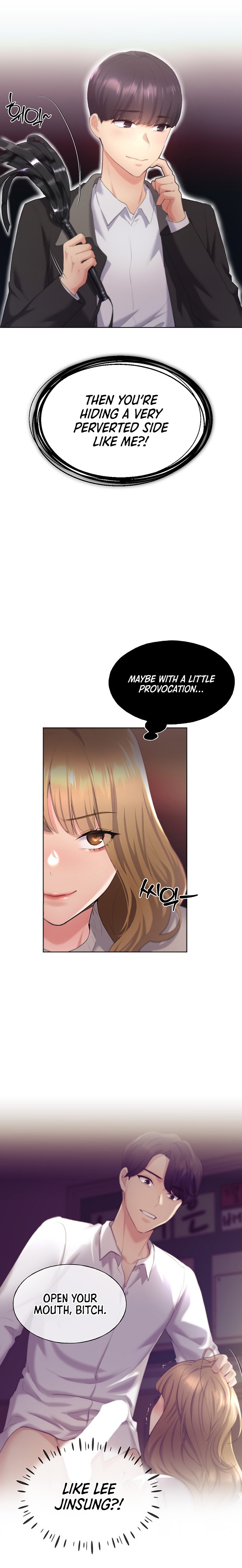 My Illustrator - Chapter 4 - picture 9