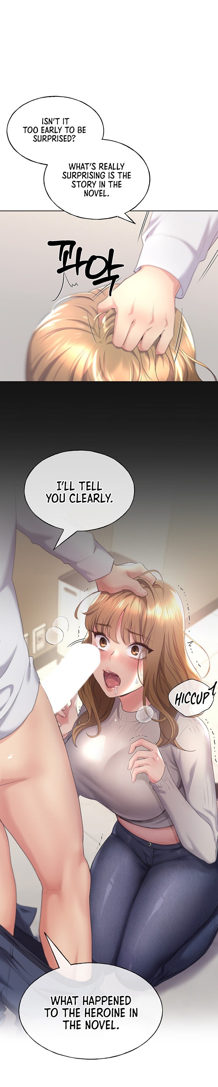 My Illustrator - Chapter 5 - picture 0
