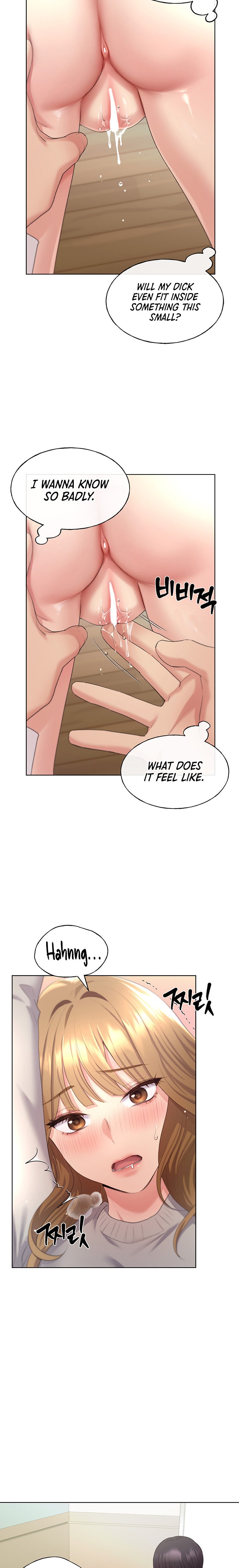 My Illustrator - Chapter 5 - picture 13