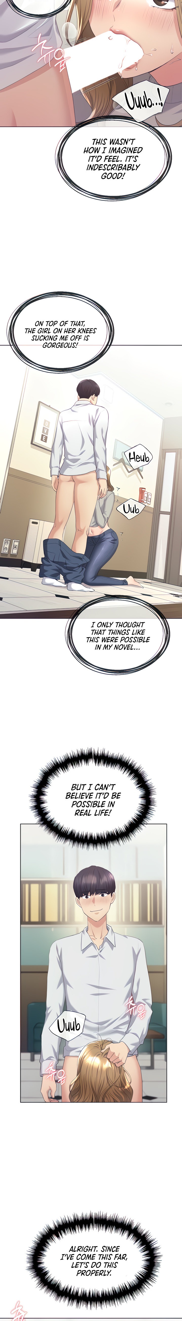 My Illustrator - Chapter 5 - picture 2