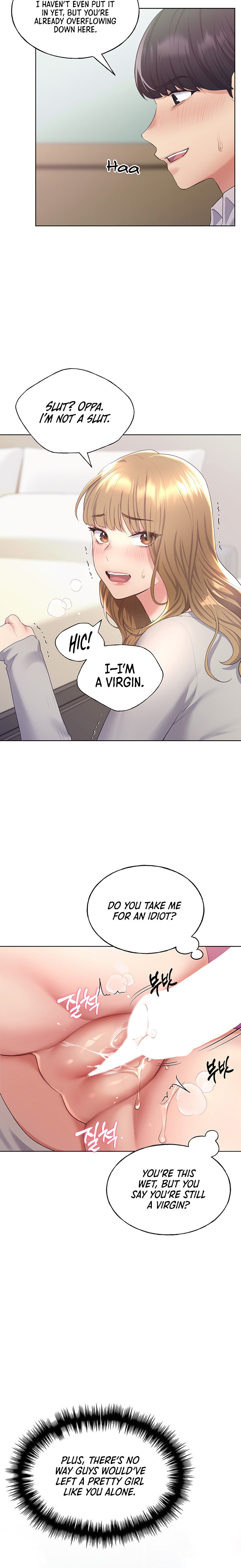 My Illustrator - Chapter 5 - picture 20