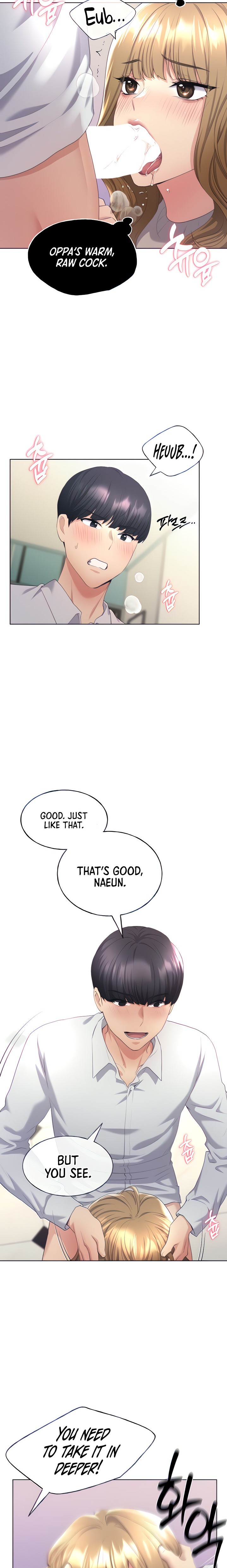 My Illustrator - Chapter 5 - picture 4