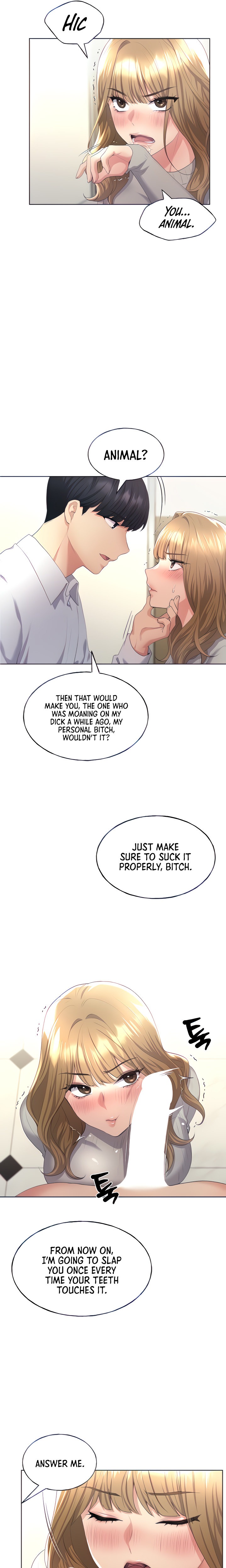 My Illustrator - Chapter 5 - picture 6