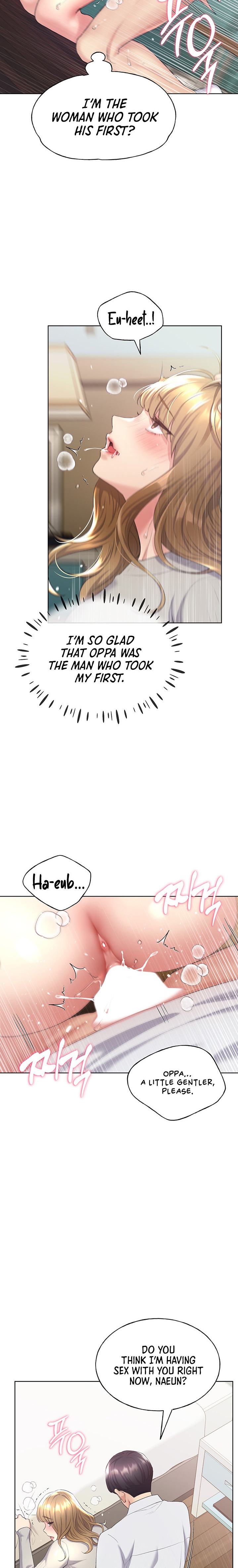My Illustrator - Chapter 6 - picture 10