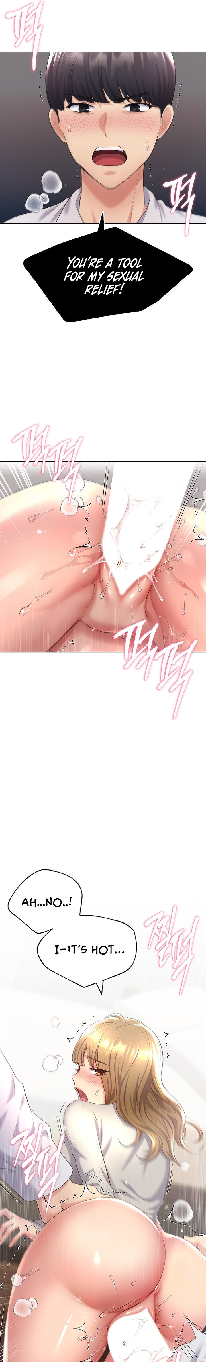 My Illustrator - Chapter 6 - picture 12