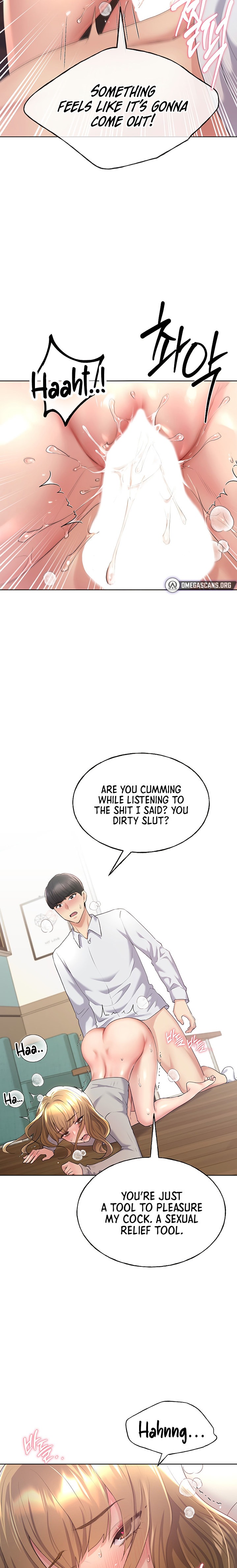 My Illustrator - Chapter 6 - picture 13