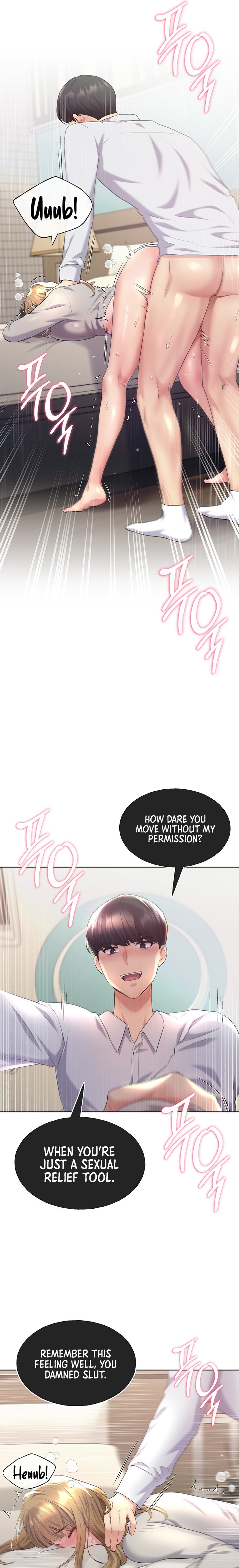 My Illustrator - Chapter 6 - picture 15