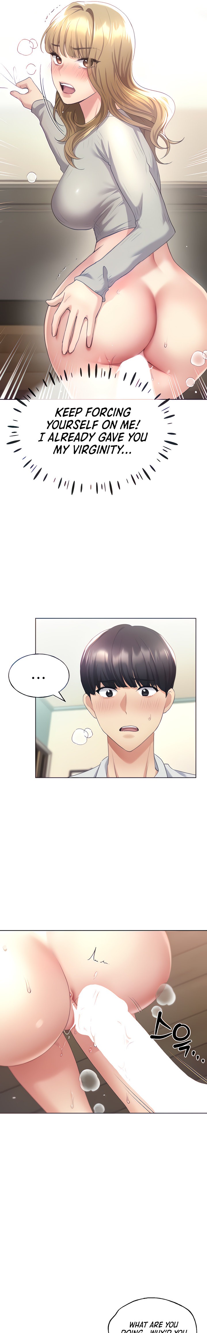 My Illustrator - Chapter 6 - picture 6