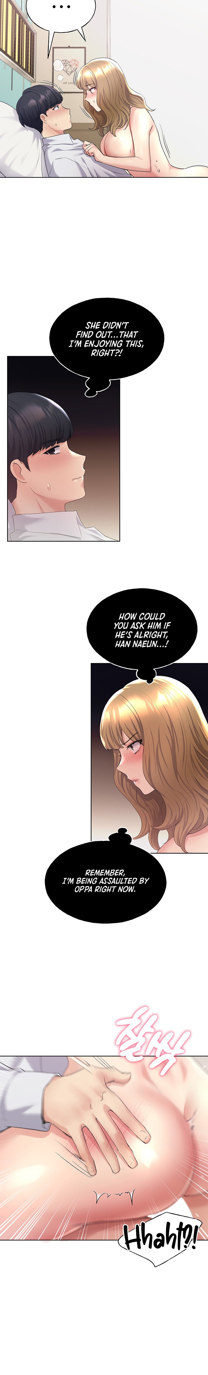 My Illustrator - Chapter 7 - picture 14