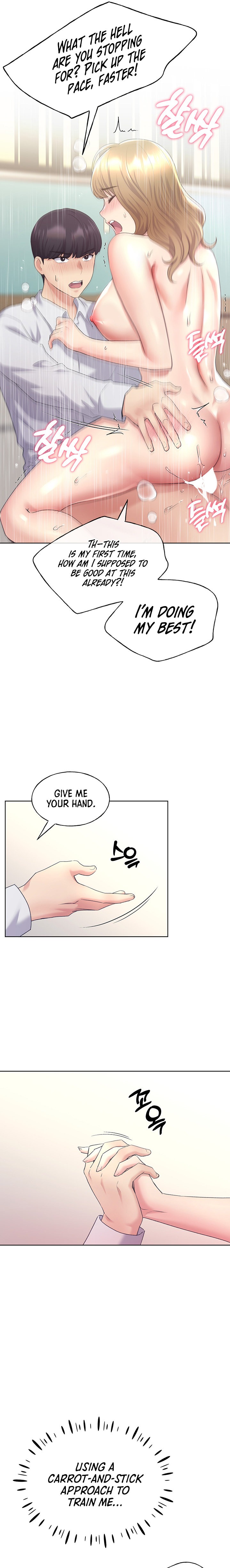 My Illustrator - Chapter 7 - picture 15