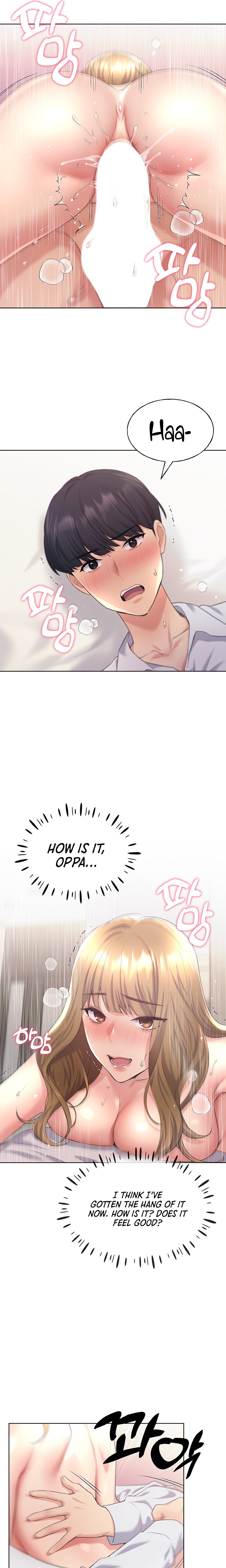 My Illustrator - Chapter 7 - picture 18