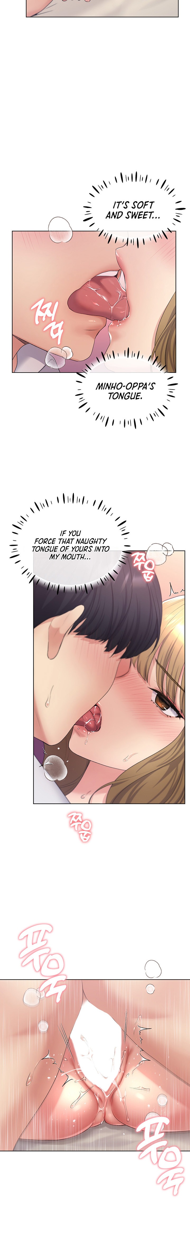 My Illustrator - Chapter 7 - picture 23