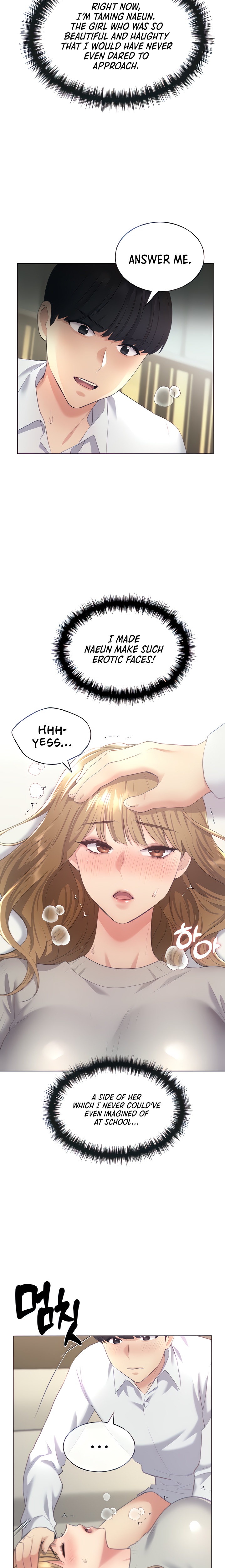 My Illustrator - Chapter 7 - picture 4
