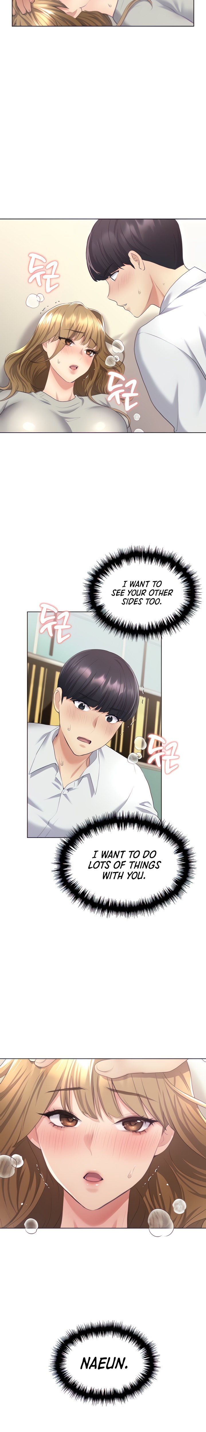 My Illustrator - Chapter 7 - picture 5