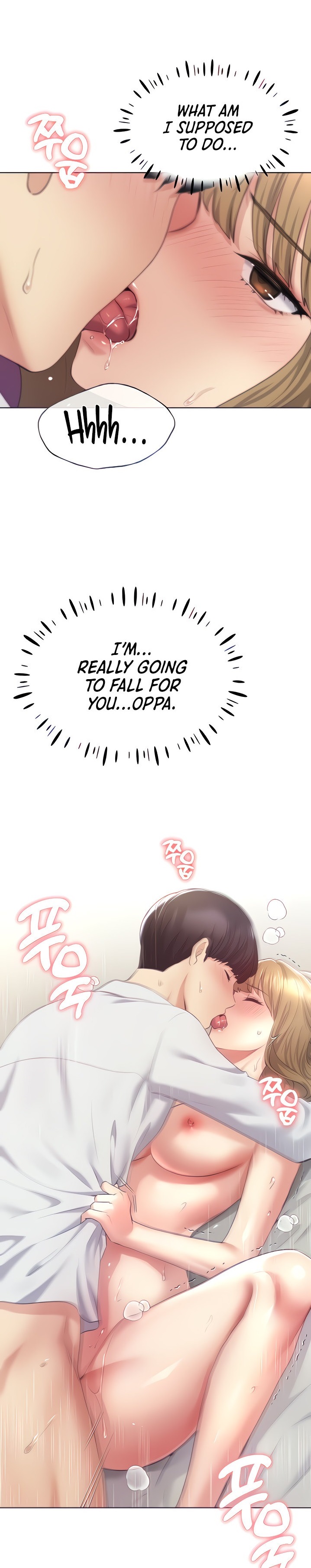 My Illustrator - Chapter 8 - picture 0