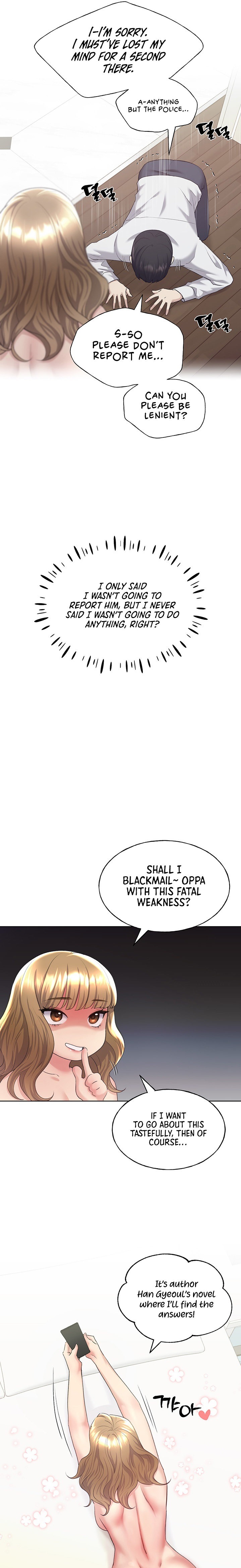 My Illustrator - Chapter 8 - picture 24