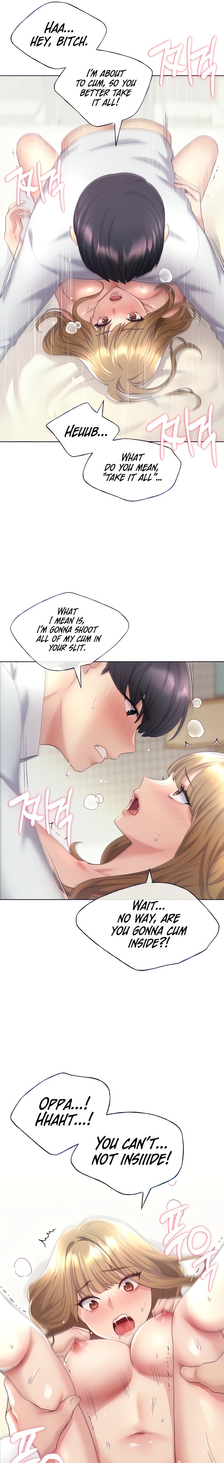 My Illustrator - Chapter 8 - picture 3
