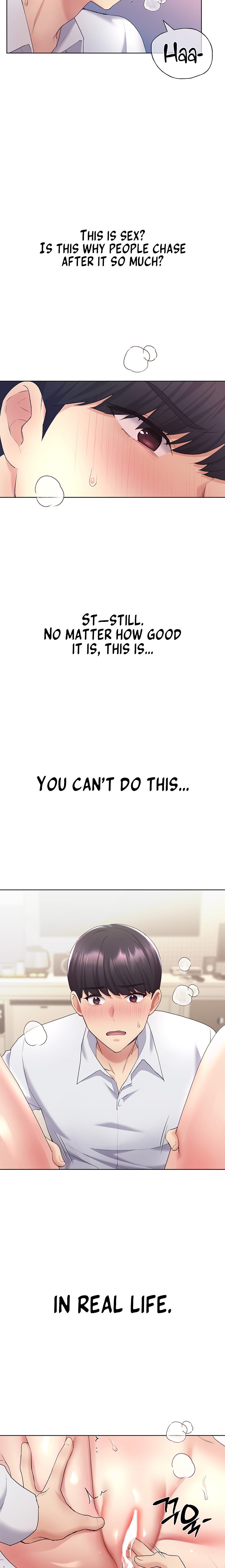 My Illustrator - Chapter 8 - picture 7
