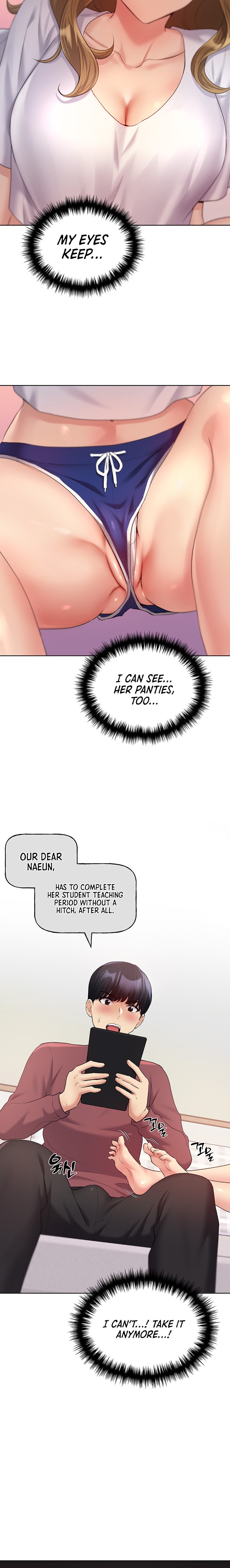 My Illustrator - Chapter 10 - picture 13