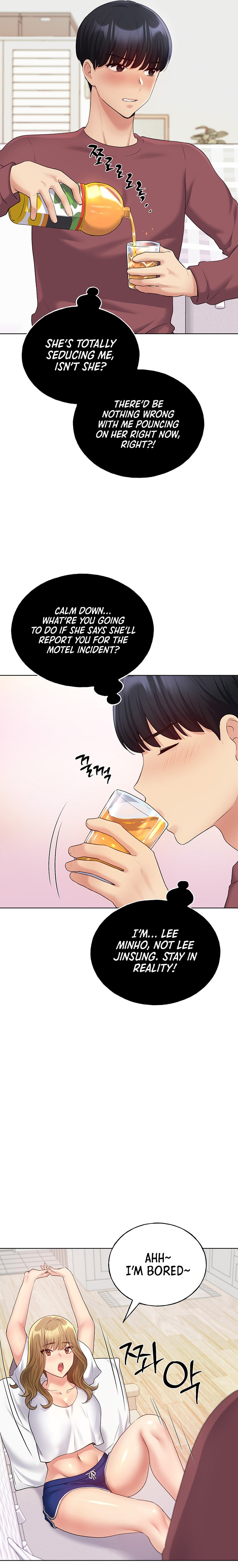 My Illustrator - Chapter 10 - picture 15