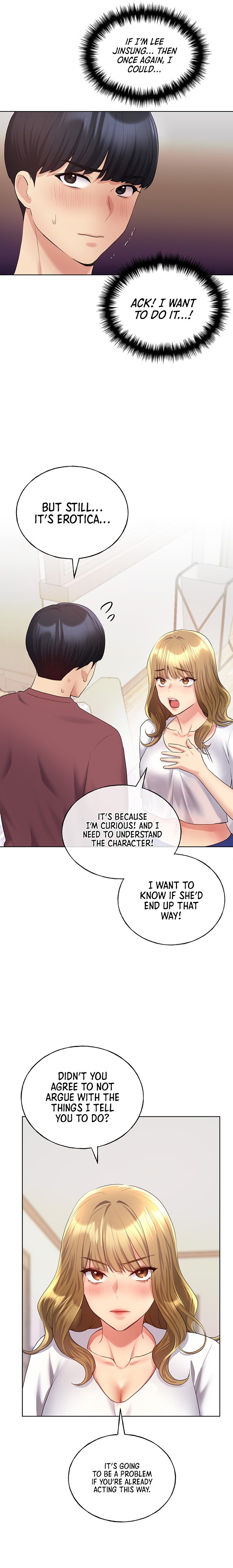 My Illustrator - Chapter 10 - picture 21