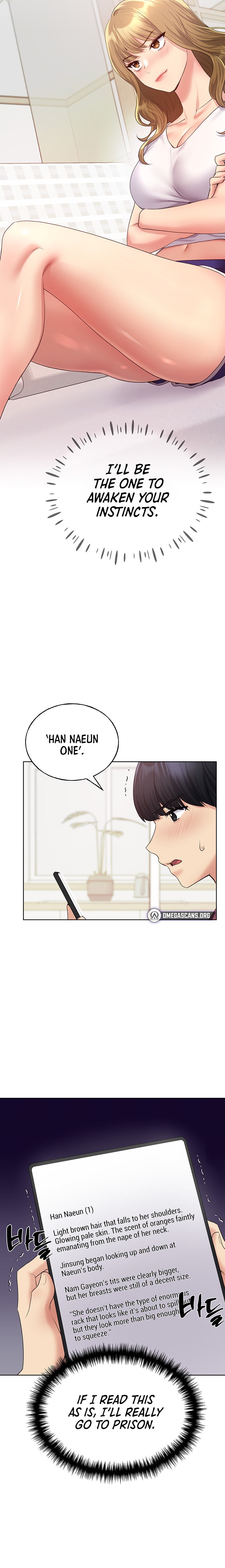 My Illustrator - Chapter 10 - picture 7