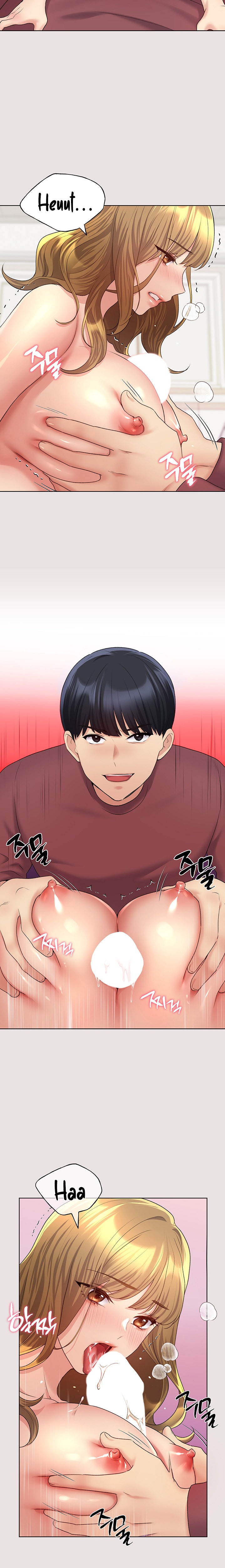 My Illustrator - Chapter 11 - picture 11