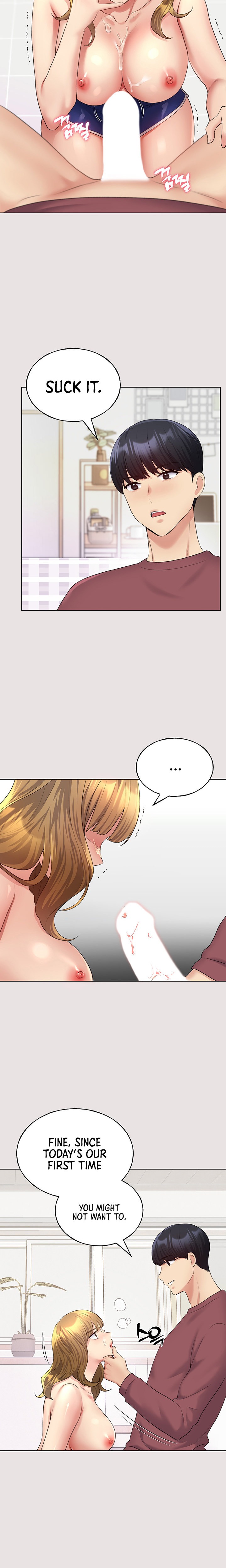 My Illustrator - Chapter 11 - picture 17